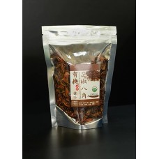 Organic Szechuan Pepper and Star Anise Fruit